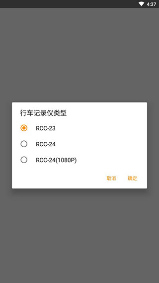 汽车保姆app