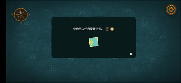 怎么玩5