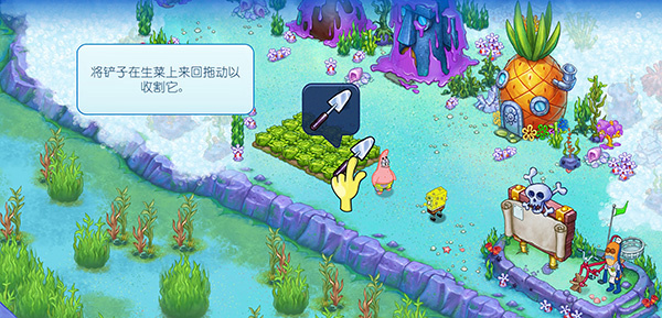游戏玩法截图11