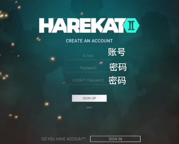 怎么登录怎么进游戏截图截图4