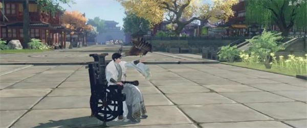 庆余年手游