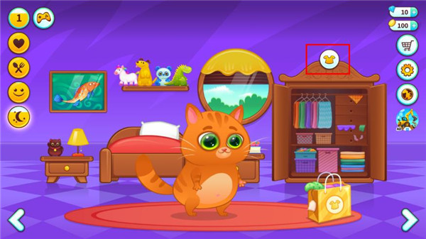 怎么换衣服截图1