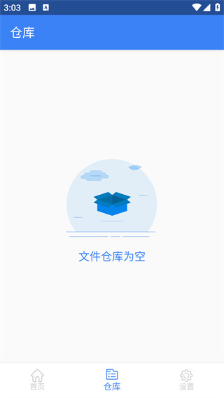 USB摄像头app