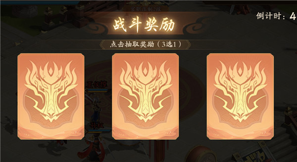 塔防召唤师游戏