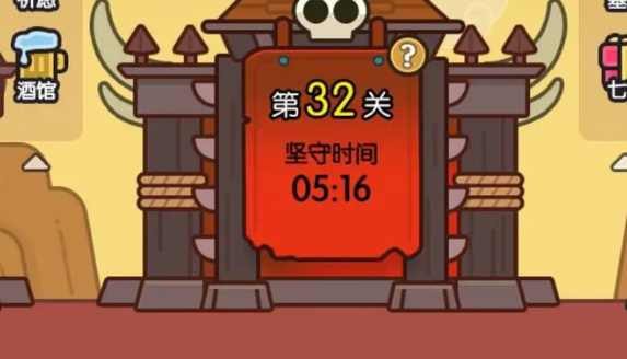 我在神界刷装备