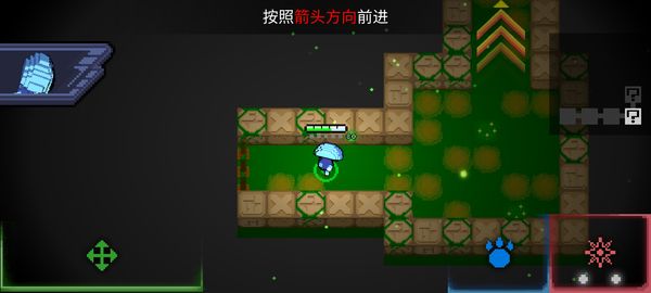 怪兽之星安卓版