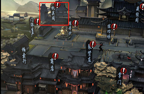 真武江湖手游