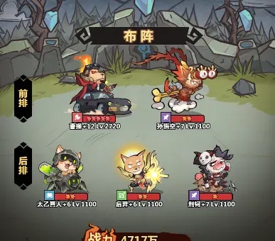 王者猎人手机版