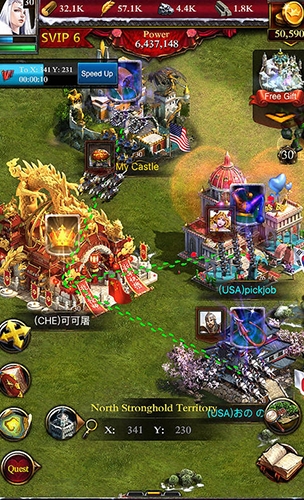 进阶攻略截图1
