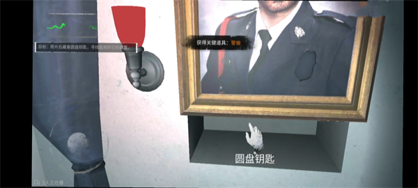 无尽噩梦手游