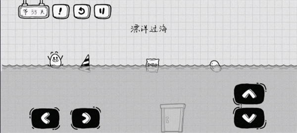 通关攻略截图35