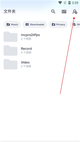 Mx播放器手机版