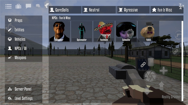 召唤NPC教程截图3