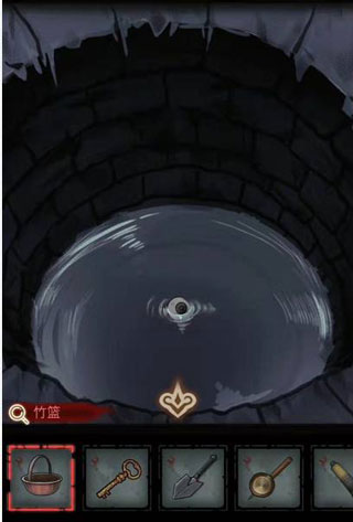 怨偶手游