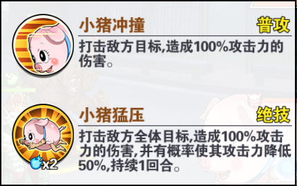 一拳超人最强之男手机版