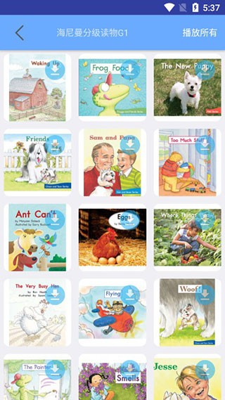 有声英语绘本app