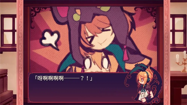 剧情解析