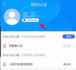 我的常州