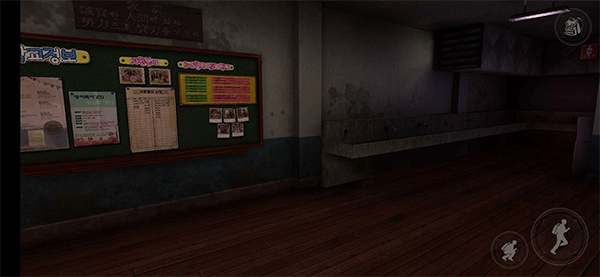 恐怖学校白色情人节中文版游戏特色截图