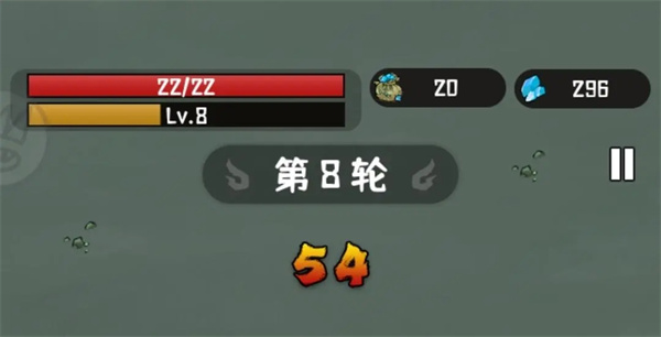 我的仙术有点厉害游戏