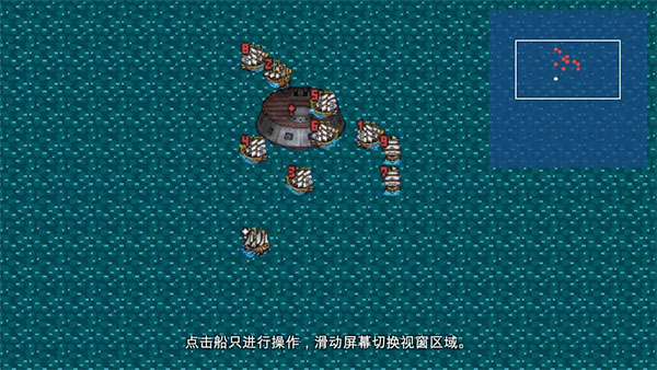 新地平线游戏