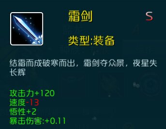 达尔文进化岛手游