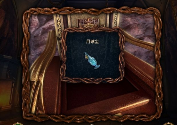 密室逃脱9太空迷航