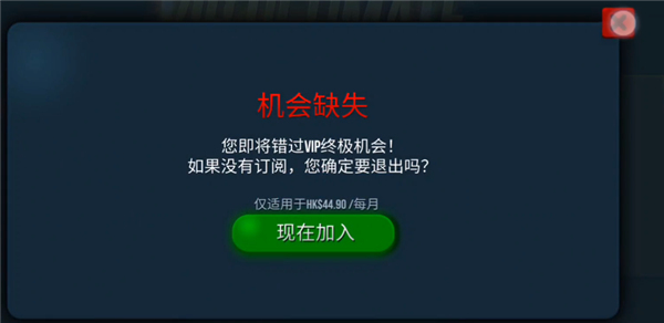 如何联机4