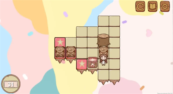 游戏攻略截图30