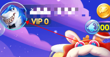 怎么绑定手机号截图1