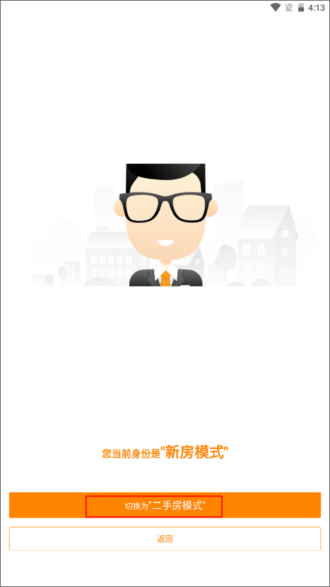 云门店
