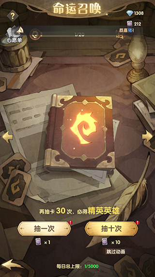 萌神战姬九游版正版