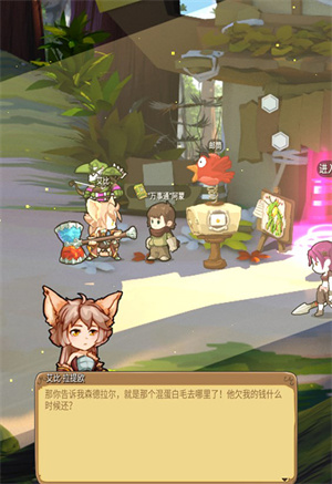 怎么玩3