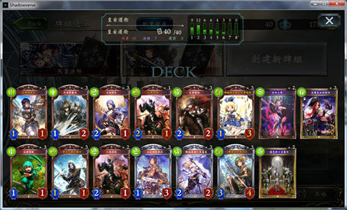 影之诗官方正版