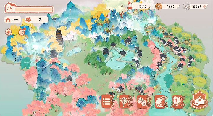 淡墨水云乡测试服新手攻略3