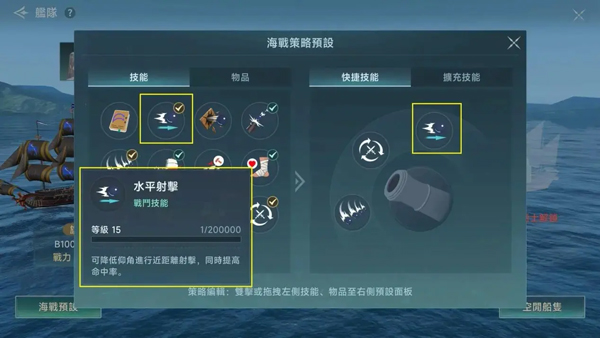 新手入门指南6