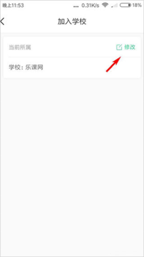 乐桃