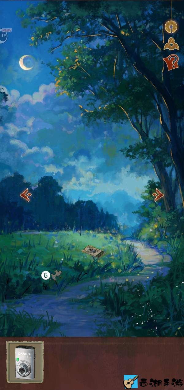 栖云异梦：睹玉