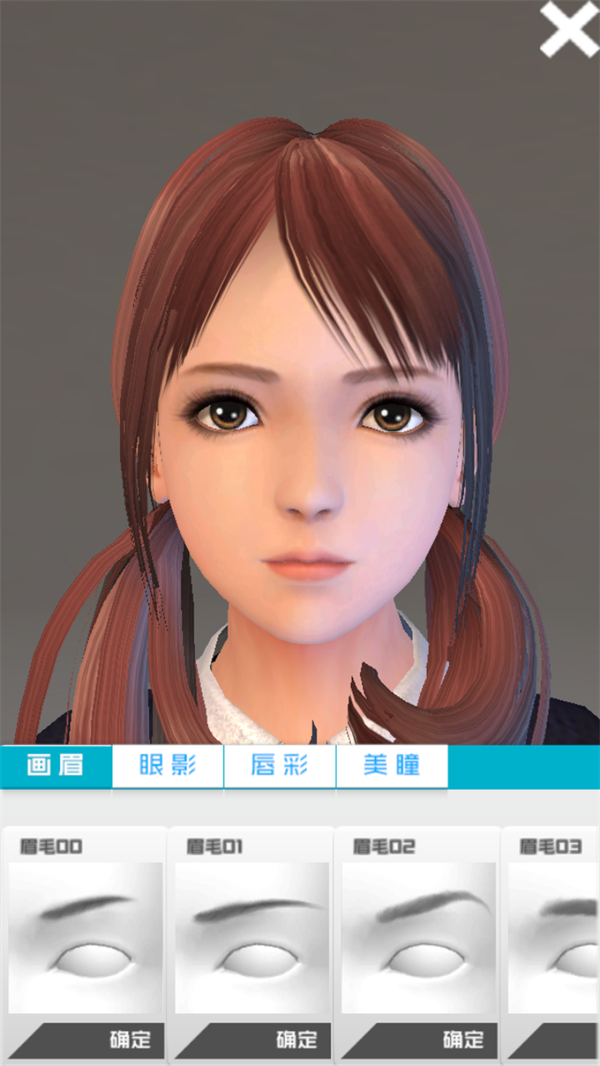 玩法介绍截图6
