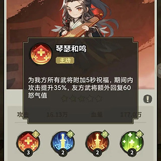 王者争雄官方版