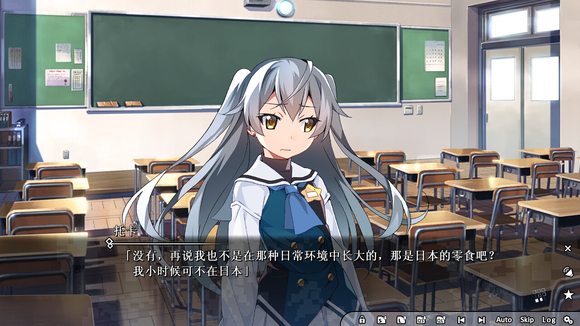 第一章剧情攻略12