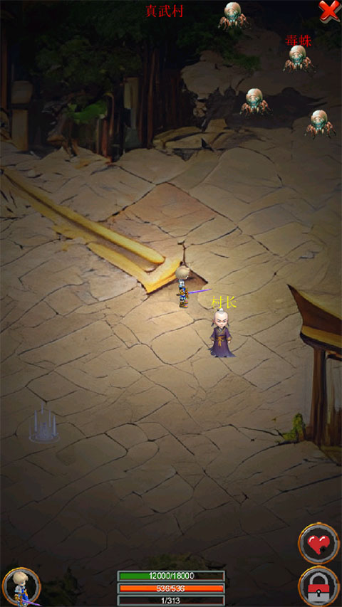 剑与魔宠手游