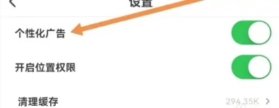 小蚕霸王餐