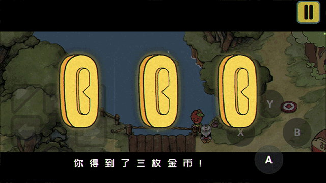 茶杯头大冒险游戏