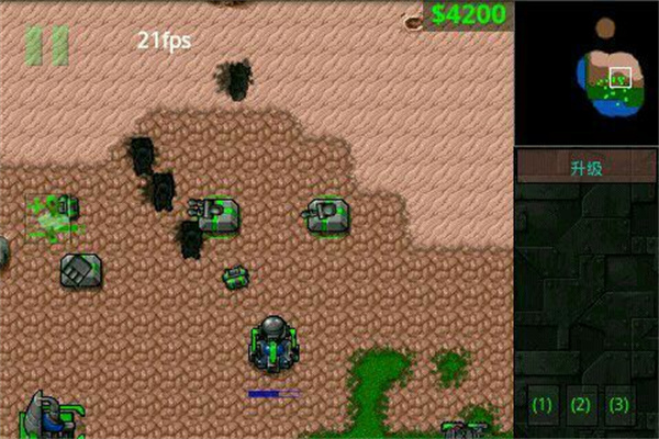 铁锈战争游戏攻略指南截图4