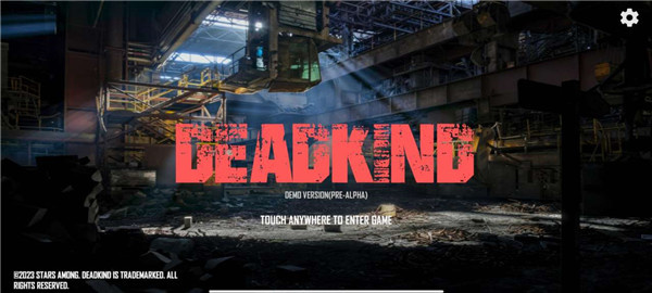 scum荒野求生联机版下载游戏介绍截图