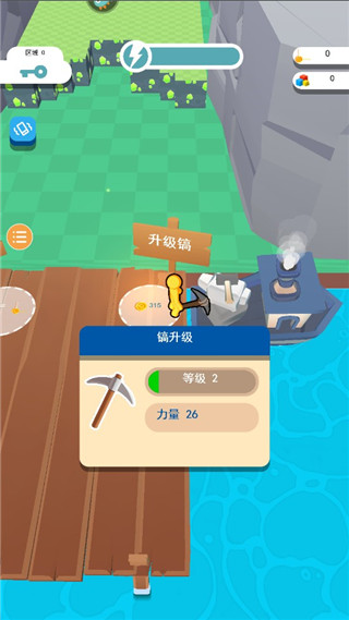 矿工大冒险app