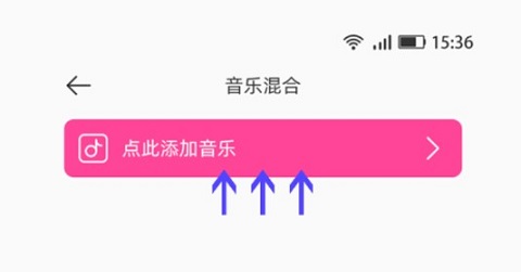 音乐剪辑精灵app
