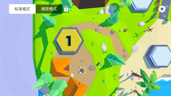 怎么玩3