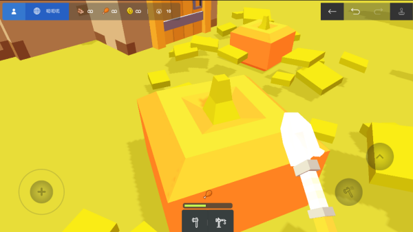 第一人称怎么开截图6